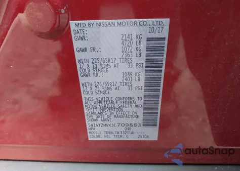 2018 Nissan Rogue Sv из США, поврежденный, VIN 5N1AT2MVXJC709883